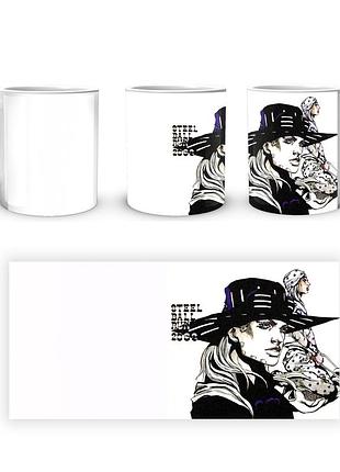 Кружка geekland jojo's bizarre adventure неймовірні пригоди джоджо:гонка сталева куля jjsbr 02