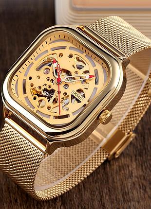 Skmei 9184gd gold 3