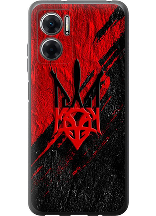 Чохол на xiaomi redmi 10 5g герб v4 "5293u-3864-851"