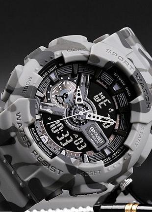Skmei 1688cmgy camo gray. 2