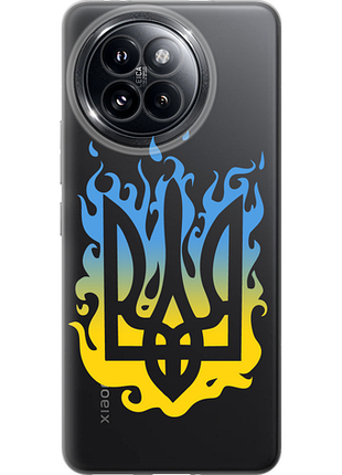Чохол на xiaomi civi 4 pro герб v1 "5258u-3682-851"