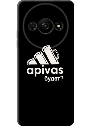 Чохол на xiaomi redmi a3 а пивас "4571u-3657-851"