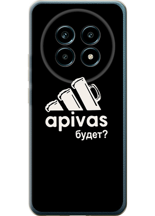 Чохол на realme 13 pro / 13 pro+ а пивас "4571u-3789-851"