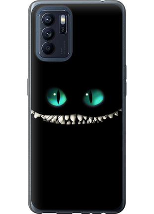 Чехол на oppo reno6 z чеширский кот "689u-2477-851"