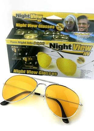 Очки для водителей желтые для ночного вождения, авиаторы night view glasses в металлической оправе