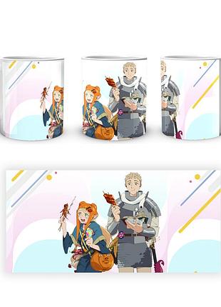 Кружка geekland dungeon meshi подземелье вкусностей dm.01.12