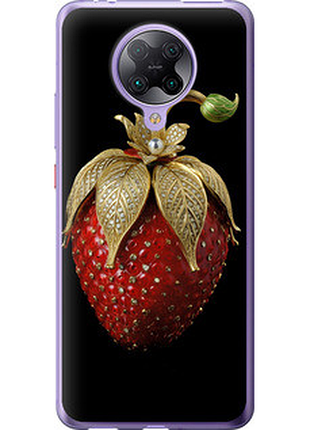 Чохол на xiaomi redmi k30 pro полуниця v3 "5638u-1899-851"