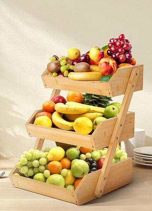 Бамбуковая кухонная этажерка для фруктов и овощей,трёхъярусная, настольная, деревянная полка 30×33×41 см