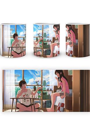 Кружка geekland your name твоє ім'я такі міцуха yn 02
