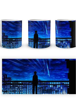 Кружка geekland your name твое имя таки yn 13