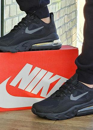 Кроссовки nike 270 сеточка мужские черные найк с амортизацией летние (размеры: 41,42,44) видео обзор