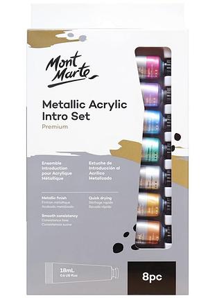 Фарби акрилові металік для малювання mont marte metallic acrylic paint intro set premium 10ml
