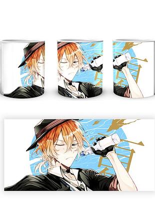 Кружка geekland bungou stray dogs проза бродячих псів чуя bsd 17