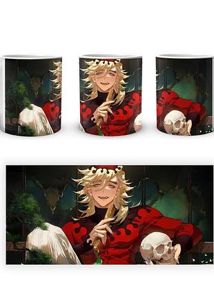 Кружка geekland kimetsu no yaiba клинок рассекающий демонов ky.03.26