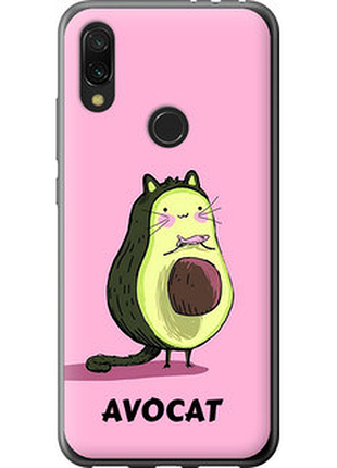 Чохол на xiaomi redmi 7 avocat "4270u-1669-851"