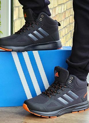 Зимние кроссовки adidas terrex gore-tex с мехом черные мужские адидас гортекс (размеры: 41,42,43,44,45,46) - 4