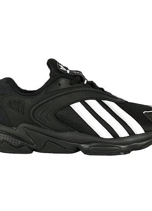 Чоловічі кросівки adidas чорні спортивні адідас (розміри: 41,42,43,44,45,46) — 43-5