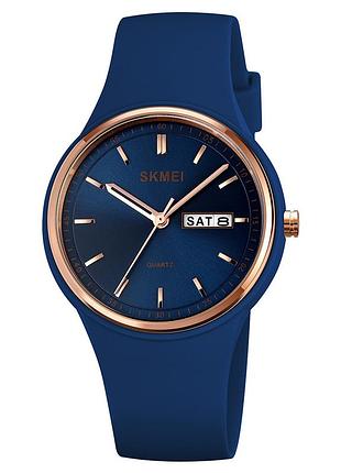 Skmei 2057dkbu dark blue sale