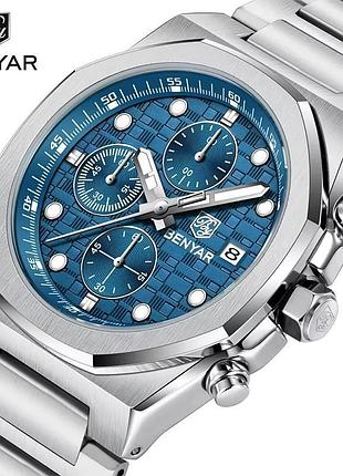 Benyar by-5216 silver-blue 4