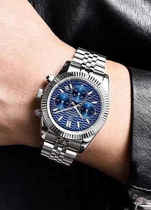 Benyar by-s001 silver-blue 4