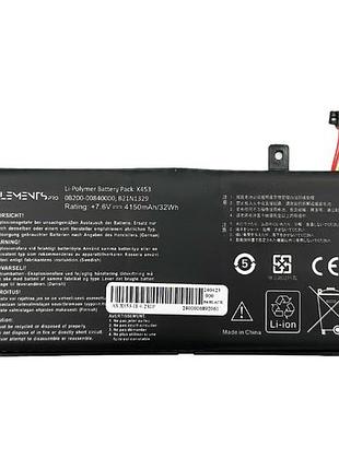 Батарея elements pro для asus d553m f453m f553m k553m p553m r413m x403m x503m x453m x553m 7.6v 4150mah (x453-2s1p-4200)