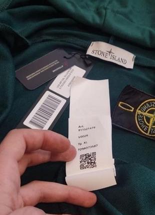 Распродажа stone island зеленый 2