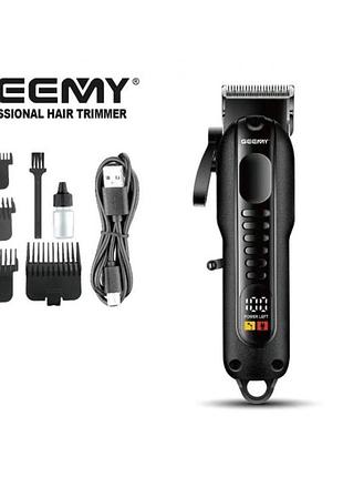 Акумуляторний тример машинка для стриження волосся geemy gm-8040 з 4 насадками