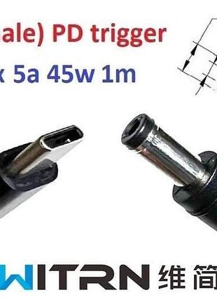Переходник для роутера 9v (3a, 27w) 5.5x2.5mm 1m з usb type-c (male) power delivery pd (witrn) тригер (a
