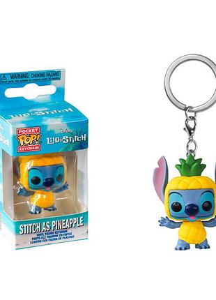 Фігурка брелок funko pop фанко поп стіч ананас ліло та стіч stitch as pineapple lilo and stitch 4 см fpk ls sp