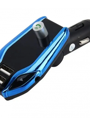 Fm модулятор x8 plus bluetooth 2 usb aux трансмиттер синий