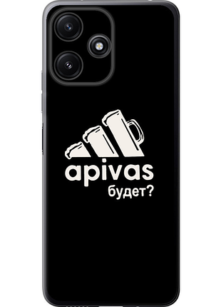 Чохол на xiaomi poco m6 pro 5g а пивас "4571u-3859-851"