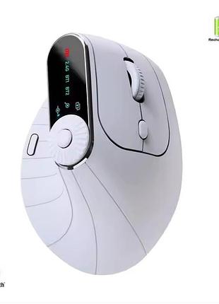 Вертикальная мышь беспроводная jomaa аккумулятором, светодиодным экраном и rgb подсветкой 2,4g+bluetooth white