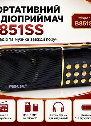 Портативний радіоприймач b851ss з fm-тюнером, led-дисплеєм, microsd, usb і роз'ємом для навушників