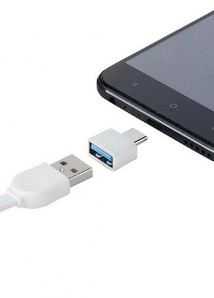 Otg переходник usb type-c usb адаптер / otg адаптер белый 4