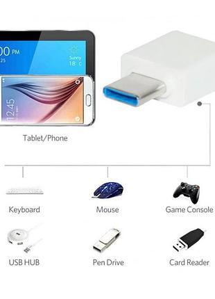 Otg переходник usb type-c usb адаптер / otg адаптер белый 5