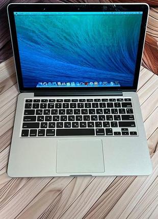 Б/в ноутбук apple macbook pro 13" 2014 a1502 i7-4558u/16/256 (c02n10pefh04)