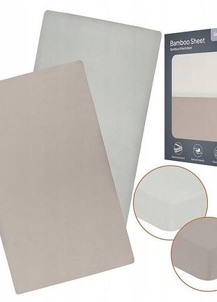 Простирадло lionelo bamboo sheet off white beige 80x42