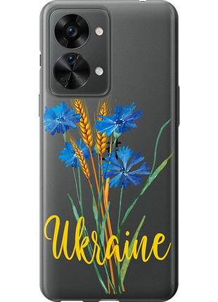 Чохол на oneplus nord 2t ukraine v2 "5445u-2640-851"