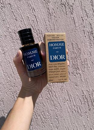 Dior homme parfum 60 ml