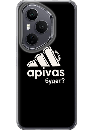 Чохол на huawei honor 400 pro 5g а пивас "4571u-4036-851"