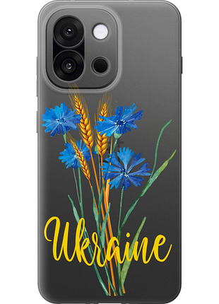 Чохол на oneplus 13t 5g / 13s 5g ukraine v2 "5445u-4026-851"