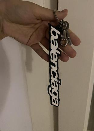 Баленсіага balenciaga chrome hearts брелок 1:1