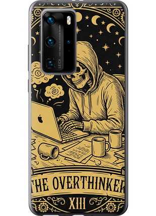 Чохол на huawei p40 pro the overthinker "6774u-1839-851"