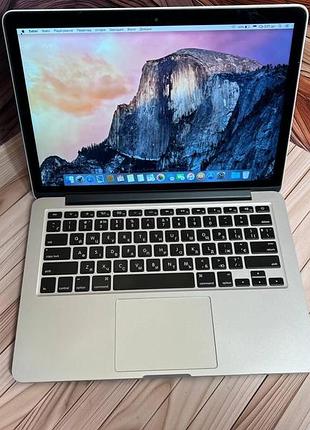 Б/в ноутбук apple macbook pro 13" 2015 a1502 i5-5257u/16/256 (c02qd3bhfvh6)