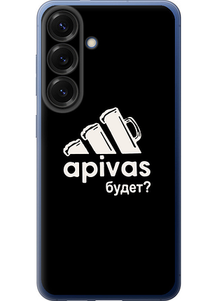 Чохол на samsung galaxy s25 plus а пивас "4571u-3826-851"