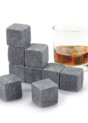 Кубики для охолодження напоїв whiskey stones 9 шт. стеатитові камені для охолодження віскі/кін'яка