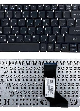Клавиатура acer aspire e5-523 e5-553 e5-573 aspire 3 a315-21 a315-31 a315-53 travelmate p259-g2-m без рамки прямой enter pwr