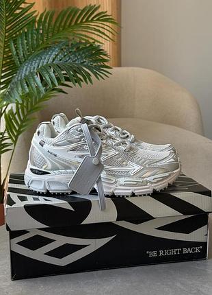 Off-white be right back gray/silver