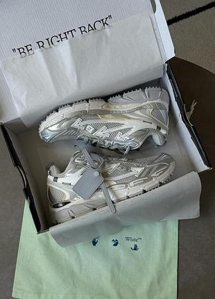 Off-white be right back gray/silver 2