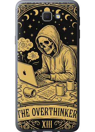Чохол на samsung galaxy j5 prime the overthinker "6774u-465-851"